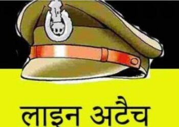 CG : वाहन चेकिंग में महिलाओं को परेशान करने पर डिप्टी सीएम अरुण साव ने की शिकायत SSP ने थाना प्रभारी को किया लाइन अटैच