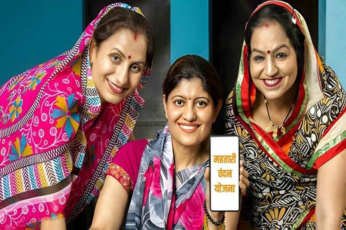 Mahtari Vandan Yojana : महतारी वंदन योजना के लिए कल से फिर भर सकेंगे आवेदन, साय सरकार का बड़ा फैसला
