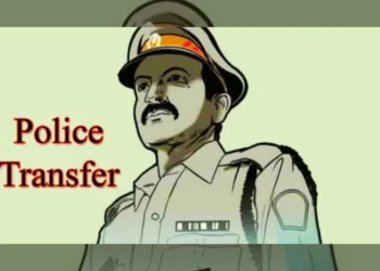 CG DSP Transfer News : राज्य सरकार ने कई डीएसपी के किये तबादले, जिम्मेदारी का नये तरीके से हुआ बंटवारा