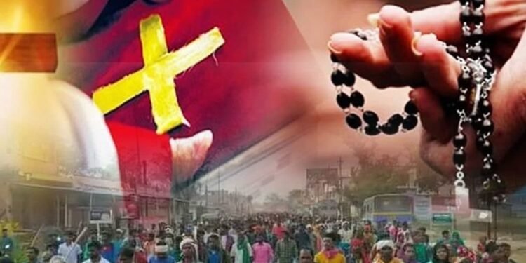 ‘धर्म बदलो, पैसा लो’, आधी रात को धर्मांतरण की गुप्त साजिश का भंडाफोड़! हॉल में जुटे 100 से ज्यादा लोग एक हॉल में पकड़े गए