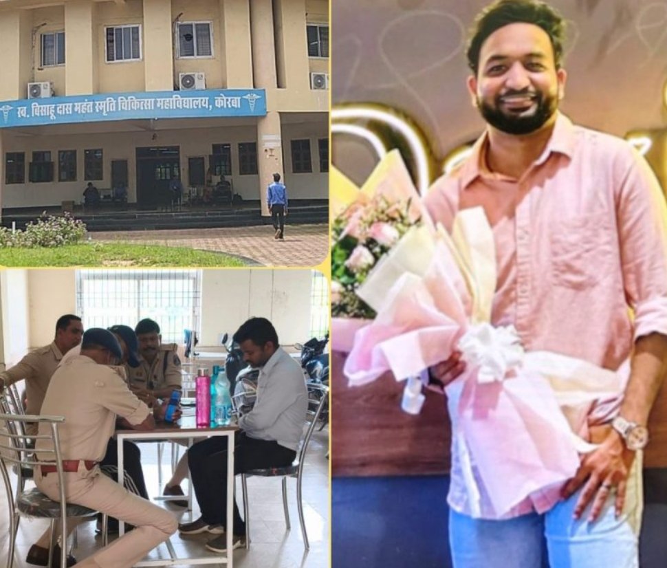 CG : कोरबा मेडिकल के छात्र की लाश हाॅस्टल में फंदे पर मिली …. मचा हड़कंप, जाने किस वजह से छात्र ने उठाया आत्मघाती कदम