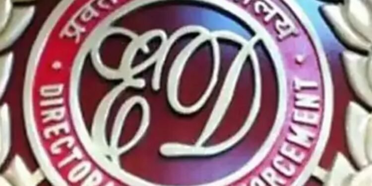 CG Breaking : छत्तीसगढ़ मे प्रवर्तन निदेशालय (ED) की टीम सुबह से सक्रिय कई बिल्डर्स के ठिकानों पर छापेमारी