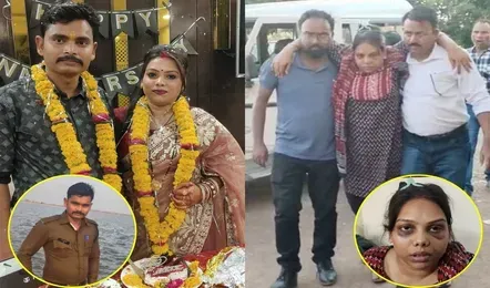 आरक्षक ने पत्नी को बेरहमी से पीटा, गंभीर हालत में अस्पताल में कराया गया भर्ती, महिला ने बताई हैवानियत की पूरी कहानी