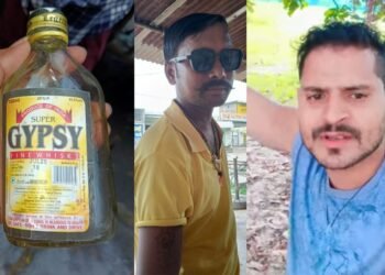 CG Breaking :  शराब पीकर दो युवकों की मौत, मचा हड़कंप, पुलिस कर रही है पोस्टमार्टम रिपोर्ट का इंतजार…