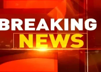 Korba Breaking News : कोरबा से नक्सली रामा इच्छा गिरफ्तार, कोयला खदान में मजदूरी कर नक्सली संगठन को कर रहा था ….