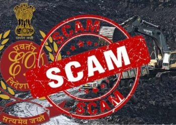 CG Big Breaking News : कोल लेवी मामले में ED की रडार में आये प्रदेश के ये चर्चित 2 IAS और IPS समेत एक ASP, ED ने सरकार को लिखा पत्र