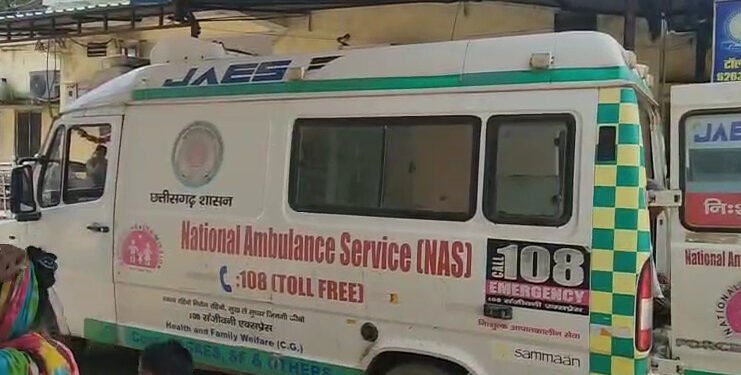 CG : 800 रुपये रिश्वत लेने के बाद भी नहीं नहीं बची गर्भवती महिला की जान, परिजनों ने अस्पताल प्रबंधन पर उठाये सवाल