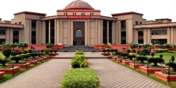 CG News : हाईकोर्ट ने कहा चेन पुलिंग करना अपराध नहीं, जब तक कि यह साबित न हो जाए …. जाने क्या है पूरा मामला