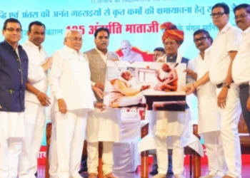 CG News : ‘उत्तम क्षमा, सबसे क्षमा और सबको क्षमा’ में बड़प्पन और वसुधैव कुटुम्बकम का संदेश: सीएम साय…