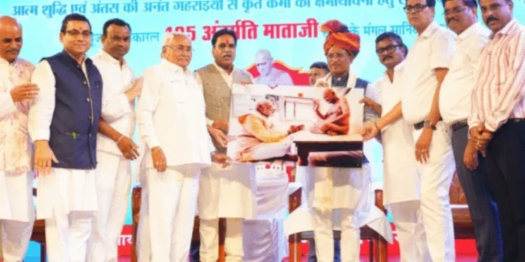 CG News : ‘उत्तम क्षमा, सबसे क्षमा और सबको क्षमा’ में बड़प्पन और वसुधैव कुटुम्बकम का संदेश: सीएम साय…