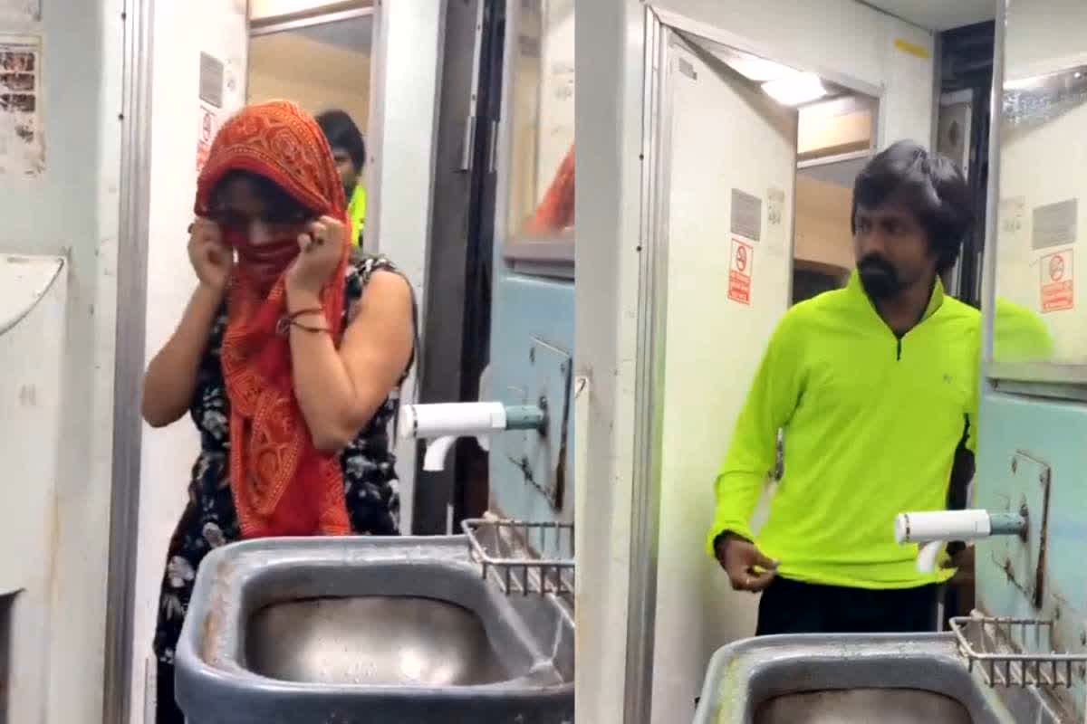 ट्रेन के टॉयलेट में सेक्स करते पकड़ाए युवक – युवती, किसी ने चुपके से वीडियो बनाकर कर दिया वायरल देखे पूरा वीडियो