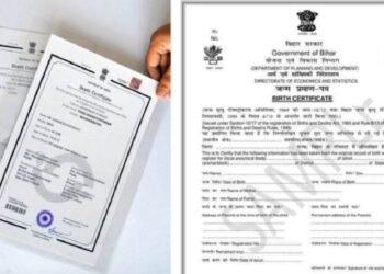 जन्म – मृत्यु प्रमाण पत्र अब पूरी तरह ऑनलाइन, अक्टूबर 2023 के पूर्व जन्मे बच्चों के आधार कार्ड हेतु ऑनलाइन जन्म प्रमाण पत्र की कोई बाध्यता नहीं