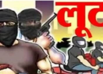 CG Crime : चलती बस से 90 लाख के जेवरात और कैश की उठाईगिरी से मचा हड़कंप, सफर के दौरान गहने – कैश से भरा बैग लेकर भागे बदमाश