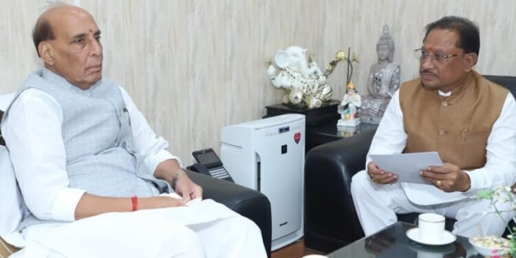 CG Breaking : छत्तीसगढ़ की नदियों के नाम पर होगा नौसेना के नए पोतों का नामकरण, बिलासपुर एयरपोर्ट का होगा विस्तार, सीएम साय ने रक्षामंत्री से की मुलाकात