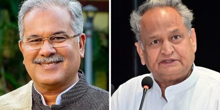 Bihar Election : पूर्व CM बघेल को बिहार चुनाव में बनाया गया सीनियर ऑब्जर्वर, गहलोत और अधीर रंजन को भी मिली जिम्मेदारी