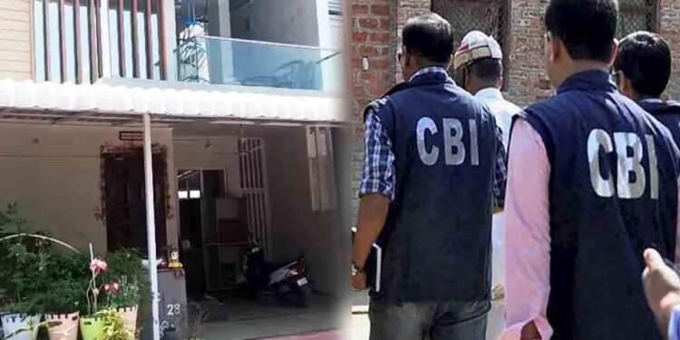 CG Breaking News : छत्तीसगढ़ NGO घोटाला CBI ने तेज की जांच, पूर्व मंत्री और 7 IAS अधिकारी जांच के दायरे में
