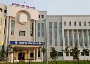 CG Sarkari Naukari : छत्तीसगढ़ के स्नातक पास युवाओं के लिए बंपर सरकारी नौकरी, CGPSC में …. पदों पर निकली भर्ती