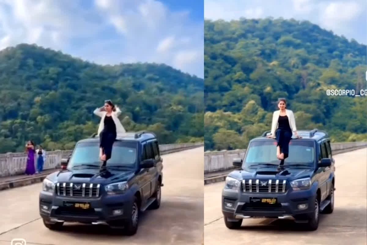 CG : ब्रिज पर युवती का खतरनाक स्टंट वायरल, चलती स्कॉर्पियो के ऊपर बैठी युवती, फिर …. देखे वायरल वीडियो