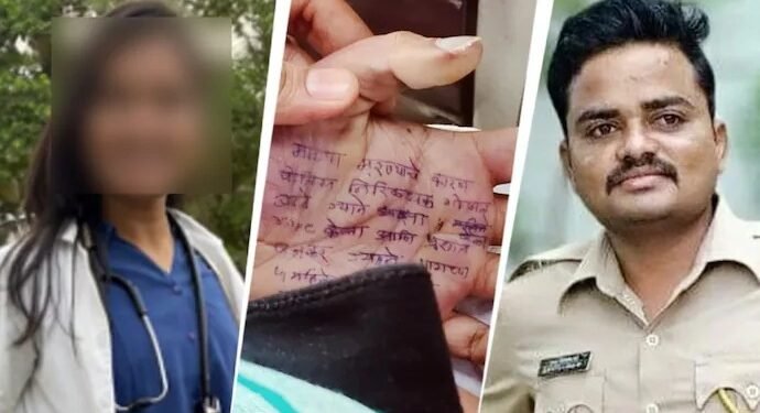 ‘पुलिसकर्मी ने बार – बार किया दुष्कर्म’, सरकारी अस्पताल की महिला डॉक्टर ने हथेली पर लिखा सुसाइड नोट, फर्जी पोस्टमार्टम के दबाव ….