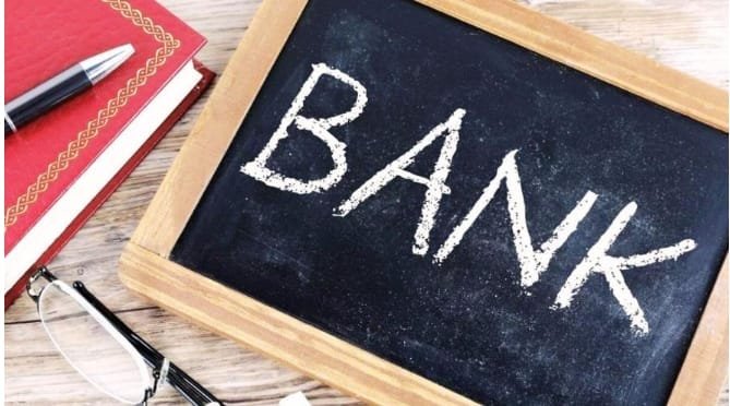 Bank Holiday : नवंबर महीने में भी बैंक में छुट्टियों की भरमार, जानिए पूरी लिस्ट, वरना काम रह जाएगा अधूरा