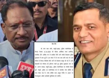 CG : IG आनंद छाबड़ा व IPS मिलना कुर्रे करेगी जांच, आईजी रतनलाल डांगी व आरोप लगाने वाली महिला को नोटिस CM ने कहा