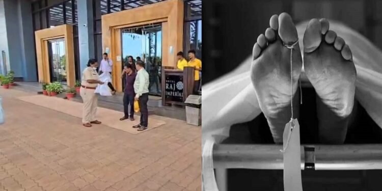 CG News : होटल के कमरे में मिला युवक का शव, सुसाइड नोट भी हुआ बरामद जाने पूरा डिटेल