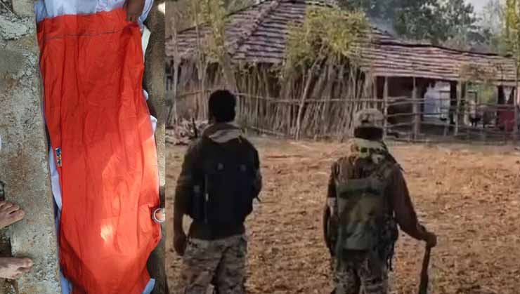CG : माओवादियों ने घर से निकालकर ग्रामीण को उतारा मौत के घाट, मुखबिरी के आरोपी में दी मौत की सजा, ग्रामीणों में दहशत का माहौल