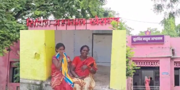 CG News : इलाज के लिए हॉस्पिटल मे पर्ची कटाने खड़ी लाइन मे माँ मासूम बच्चे ने गोद में ही तोड़ा दम