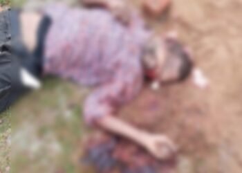 CG Crime News : शहर में सनसनीखेज हत्या : अज्ञात युवक की पत्थर से कुचलकर की गई हत्या जांच मे जुटी पुलिस