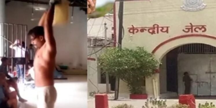 CG News : सेंट्रल जेल फिर विवादों में! आरोपी का कसरत करते वीडियो हुआ वायरल, जेल के अंदर मोबाइल उपयोग पर उठे गंभीर सवाल