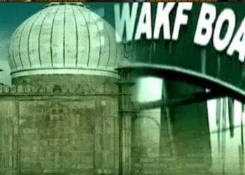 CG : वक़्फ़ बोर्ड ने थमाया हिन्दू परिवारों को नोटिस दो दिनों के भीतर कलेक्टर के सामने उपस्थित होकर देना होगा जवाब जानें क्या है पूरा मामला