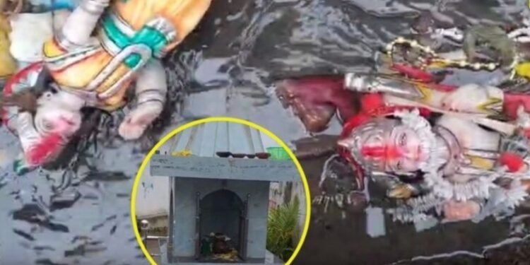 CG Crime : राम मंदिर में तोड़फोड़, राम लक्ष्मण सीता की मूर्तियों को नाली में फेंका, स्थानीय लोगों में आक्रोश, आरोपी की गिरफ्तारी की मांग