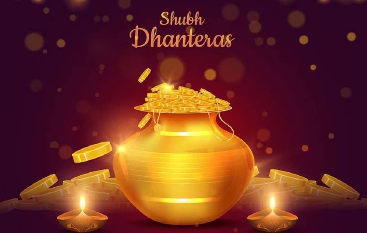 Diwali – Dhanteras : इस दीवाली और धनतेरस पर करें इन चीजों का दान, धन – धान्य से भरा रहेगा घर