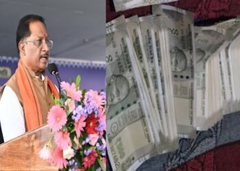 CG : छत्तीसगढ़ के कर्मचारियों के लिए बड़ी खुशखबरी, आज खाते में आएंगे पैसे, समय से पहले वेतन के भुगतान पर सीएम ने दी बधाई