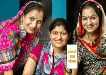 CG News : आज जारी होगी महतारी वंदन योजना की 20वीं किस्त, केंद्रीय गृहमंत्री अमित शाह खुद ट्रांसफर करेंगे पैसे