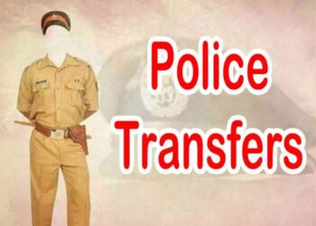 CG Police Transfef : थाना प्रभारी की छुट्टी, इन निरीक्षकों सहित चार थाना प्रभारी बदले, देखिये पूरी लिस्ट