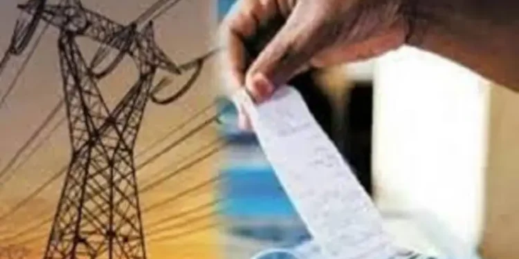 CG Breaking : बढ़ती बिजली दर को लेकर कांग्रेस करेगी मुख्यमंत्री आवास का घेराव सरकार को दिया …. नवंबर तक का अल्टीमेटम