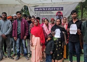 CG : पुलिस कस्टडी में मौत के 8 दिन बाद भी नहीं हुआ अंतिम संस्कार, परिजन कर रहे दोबारा पोस्टमार्टम व 1 करोड़ मुआवजे की मांग