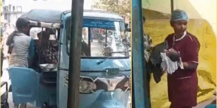 Korba News : स्वास्थ्य सेवाएं बदहाल – मरीज लाचार समय पर नही पहुंचा एंबुलेंस प्रसूता ने आटो में दिया नवजात को जन्म, बीच रास्ते में छोड़कर भागी मितानिन