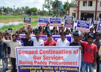 CG News : हड़ताल खत्म होते ही नए ऑपरेटरों की छुट्टी, बेरोजगार युवा फिर सड़क पर, धान खरीदी अवधि तक सेवाएं जारी रखने की मांग तेज