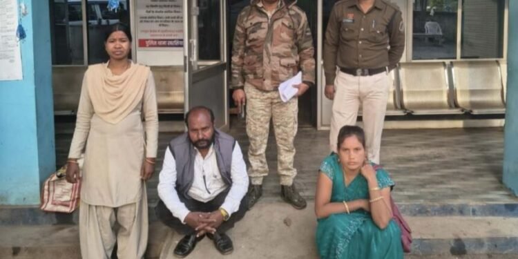 CG News : RTE की आड़ में फर्जीवाड़े का खुलासा, फर्जी स्कूल चलाकर 22.52 लाख की राशि गबन, दंपती गिरफ्तार