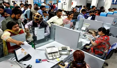 मोदी सरकार लेने जा रही बड़ा फैसला, खत्म हो सकता है इन बैकों का नामों निशान?  जानिए लिस्ट में कौन-कौन से बैंक