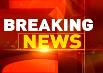 Breaking News : हटाए गए इस जिले के एसपी, SDO समेत इन अफसरों पर भी गिरी गाज, इस वजह से लिया गया बड़ा एक्शन