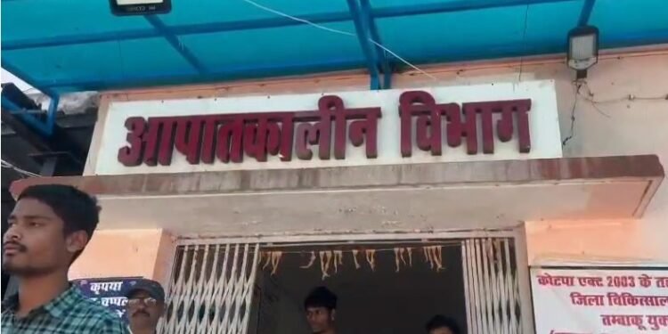 CG Breaking : स्वास्थ्य विभाग की बड़ी लापरवाही उजागर, आंखों के ऑपरेशन के बाद नौ मरीजों की रोशनी गई, रायपुर किया गया रेफर