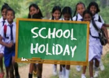 CG School Holiday Breaking : छत्तीसगढ़ में शीतकालीन छुट्टी के लिए शिक्षा विभाग ने जारी किया नोटिफिकेशन