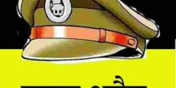 CG News : Phonepay से ‘कट’ लेते पकड़ा गया आरक्षक SP का तत्काल एक्शन – सीधे लाइन अटैच