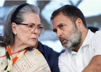 National Herald Case : नेशनल हेराल्ड केस में सोनिया गांधी और राहुल गांधी के खिलाफ नई FIR, जानें क्या हैं पूरा मामला