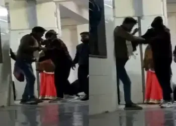 Viral Video : अस्पताल में गार्ड ने कर दी महिला मरीज के पति की पिटाई, वीडियो देख कांप उठेगी आपकी भी रूह