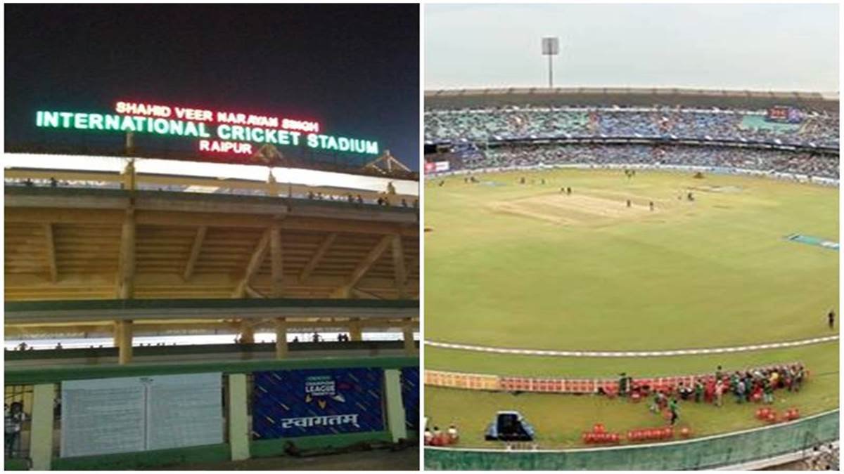 CG News : भारत-न्यूजीलैंड के बीच 23 जनवरी को रायपुर में होगा मैच, मुकाबले से पहले बदलेगी स्टेडियम की एंट्री व्यवस्था