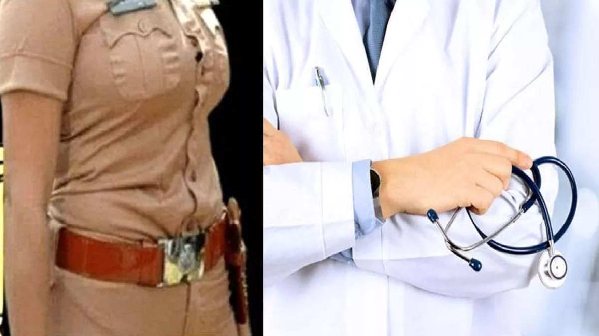 लेडी कांस्टेबल से शादी के नाम पर ठगी, डाक्टर बताकर शादी डॉट कॉम की पहचान, अश्लील VIDEO, इज्जत लूटने की कोशिश, लाखों रूपये भी लूटे